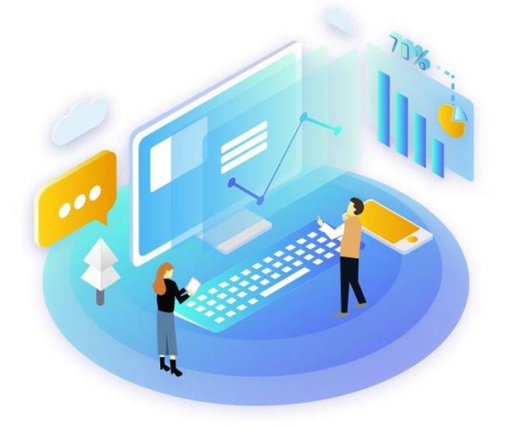 華睿源 陽光采購 招投標(biāo)管理平臺(tái)